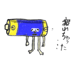 Daily necessities1 sticker #9564316