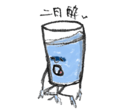 Daily necessities1 sticker #9564317