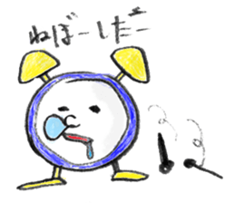 Daily necessities1 sticker #9564319