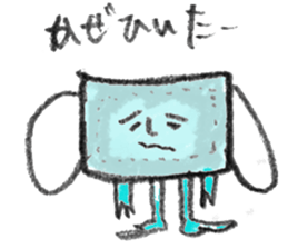 Daily necessities1 sticker #9564320