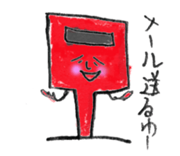 Daily necessities1 sticker #9564323