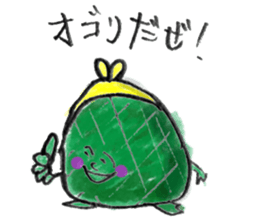 Daily necessities1 sticker #9564326