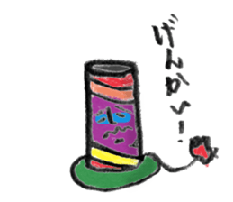 Daily necessities1 sticker #9564330