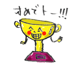 Daily necessities1 sticker #9564332