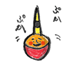 Daily necessities1 sticker #9564334