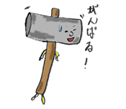 Daily necessities1 sticker #9564336