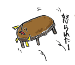 Daily necessities1 sticker #9564340