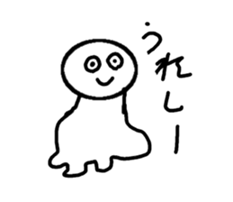 Cute white man sticker #9564429