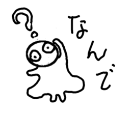 Cute white man sticker #9564432