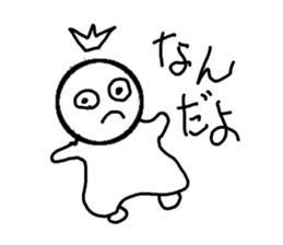 Cute white man sticker #9564436