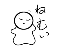 Cute white man sticker #9564437