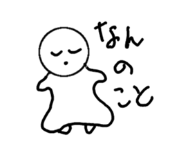 Cute white man sticker #9564441