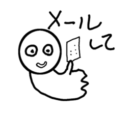 Cute white man sticker #9564444