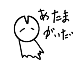 Cute white man sticker #9564447