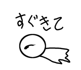 Cute white man sticker #9564448