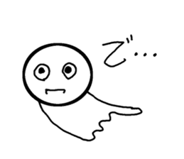 Cute white man sticker #9564455