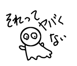 Cute white man sticker #9564458