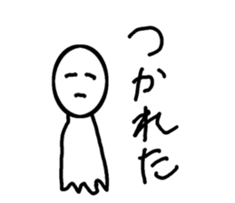 Cute white man sticker #9564461