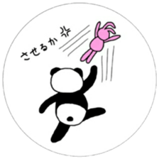 A runaway panda and friends sticker #9564465
