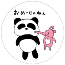 A runaway panda and friends sticker #9564467