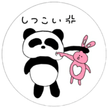 A runaway panda and friends sticker #9564468