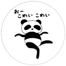 A runaway panda and friends sticker #9564469