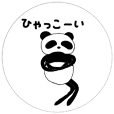 A runaway panda and friends sticker #9564471