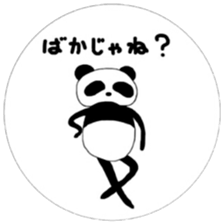 A runaway panda and friends sticker #9564472