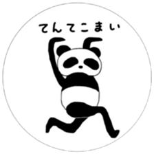 A runaway panda and friends sticker #9564474