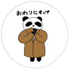 A runaway panda and friends sticker #9564476