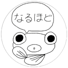 A runaway panda and friends sticker #9564487