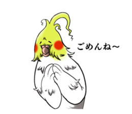 Creatures such as the cockatiel sticker #9564545