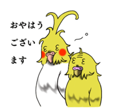 Creatures such as the cockatiel sticker #9564552