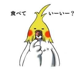 Creatures such as the cockatiel sticker #9564555