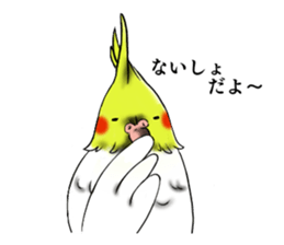 Creatures such as the cockatiel sticker #9564557