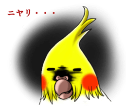 Creatures such as the cockatiel sticker #9564572