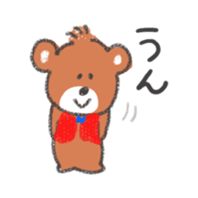 Bear wearing a red vest sticker #9564748