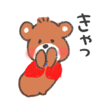 Bear wearing a red vest sticker #9564750