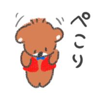 Bear wearing a red vest sticker #9564752