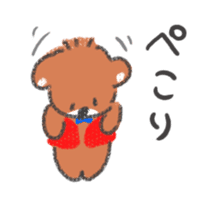 Bear wearing a red vest sticker #9564752