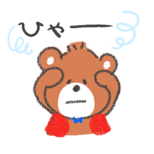 Bear wearing a red vest sticker #9564775