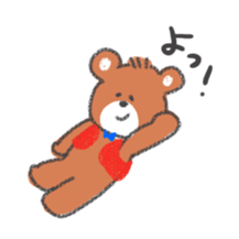 Bear wearing a red vest sticker #9564777