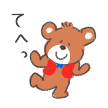 Bear wearing a red vest sticker #9564781