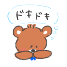 Bear wearing a red vest sticker #9564783