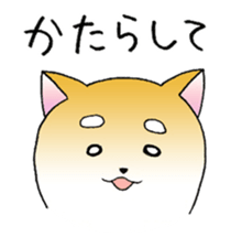 Hakata's Dogs 1st season sticker #9564784