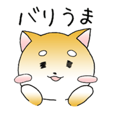 Hakata's Dogs 1st season sticker #9564786