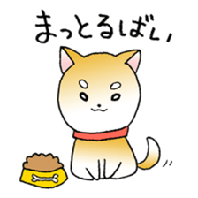 Hakata's Dogs 1st season sticker #9564788