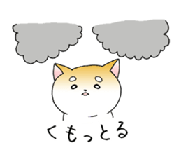 Hakata's Dogs 1st season sticker #9564790