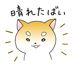 Hakata's Dogs 1st season sticker #9564792