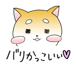 Hakata's Dogs 1st season sticker #9564795